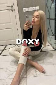 Фотография номер 7 - Ульяна, 22 года