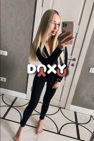 Фотография номер 8 - Ульяна, 22 года