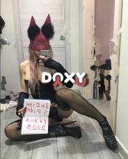 Проститутка Pornoмодельvir, тел. 8 (964) 171-7127