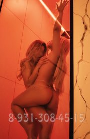 Фотография номер 12 - Злата и Тая, 21 год