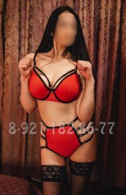 Фотография номер 5 - Нэлли ВЫЕЗД, 38 лет