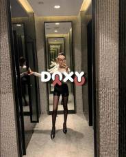 Фотография номер 2 - Алена, 24 года