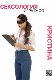 Фотография номер 8 - Кристина, 22 года