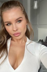 Фотография номер 7 - Виктория, 23 года