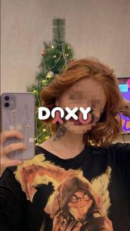 Фотография номер 4 - Лилиана, 22 года