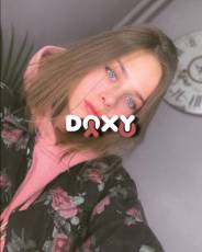 Проститутка Даяна, тел. 8 (925) 735-5502