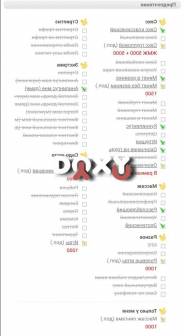 Фотография номер 3 - ВикторияINDI, 33 года