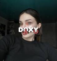 Фотография номер 2 - Крис, 18 лет