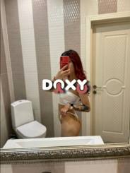 Фотография номер 2 - Лора, 25 лет