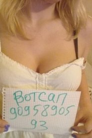 Фотография номер 4 - Кристина, 21 год