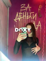 Фотография номер 2 - Клара, 18 лет