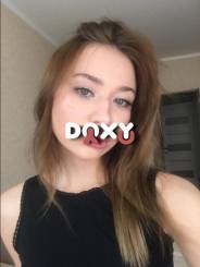 Фотография номер 3 - Клара, 18 лет