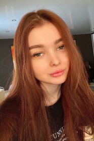 Фотография номер 4 - Кристина, 24 года