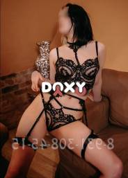 Фотография номер 9 - МилаМБР, 20 лет