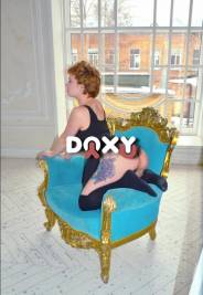 Фотография номер 8 - Женя, 21 год