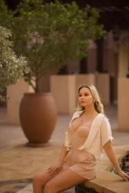 Фотография номер 6 - Альбина, 23 года