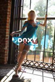 Фотография номер 3 - МАРИЯ, 29 лет