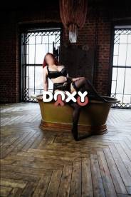 Фотография номер 6 - КАРИНЭ, 23 года