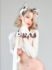 Фотография номер 10 - Кэти, 22 года