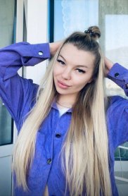 Фотография номер 4 - Лана, 24 года