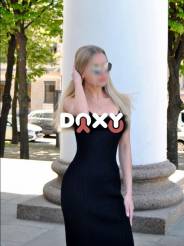 Фотография номер 5 - Марина, 23 года