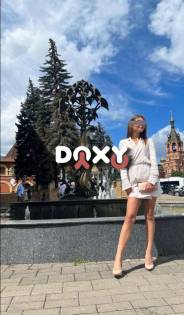 Проститутка Бюти, тел. 8 (925) 760-1311