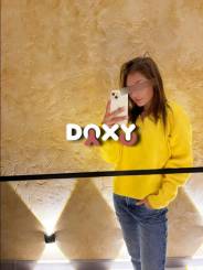 Фотография номер 6 - Бюти, 22 года