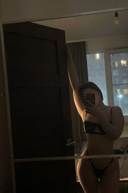 Фотография номер 8 - Кэтрин, 20 лет