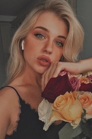 Фотография номер 2 - Анастасия, 22 года