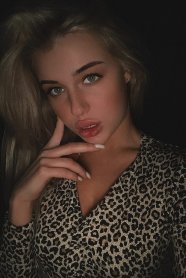 Фотография номер 7 - Анастасия, 22 года