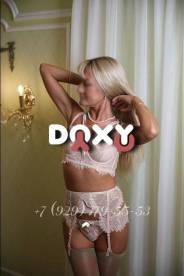 Проститутка Даша, тел. 8 (929) 179-5553