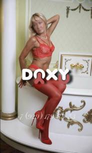 Фотография номер 2 - Даша, 48 лет