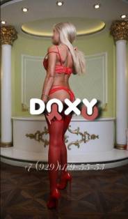 Фотография номер 3 - Даша, 48 лет