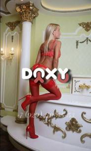 Фотография номер 4 - Даша, 48 лет