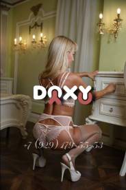 Фотография номер 7 - Даша, 48 лет