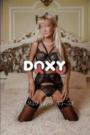 Фотография номер 12 - Даша, 48 лет