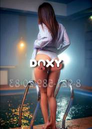 Фотография номер 10 - Ульяна, 25 лет