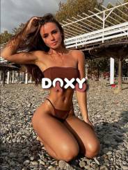 Фотография номер 3 - Мария, 23 года