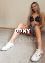 Фотография номер 2 - Алена, 25 лет