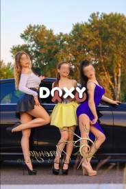 Фотография номер 10 - ТРАССА, 22 года