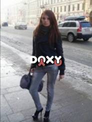 Фотография номер 2 - Карина, 23 года