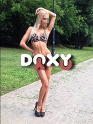 Фотография номер 8 - ИНГА, 25 лет