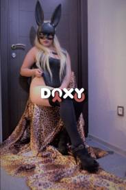 Фотография номер 4 - Катя, 25 лет