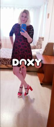 Фотография номер 4 - Танюша, 42 года