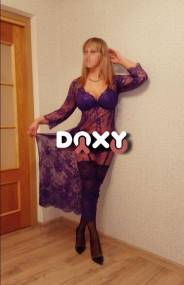 Проститутка Яночка, тел. 8 (963) 306-1875