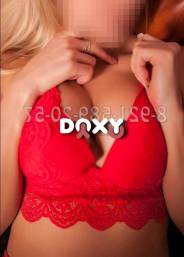 Фотография номер 10 - Марта, 22 года