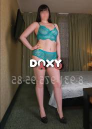 Фотография номер 5 - Мира, 25 лет