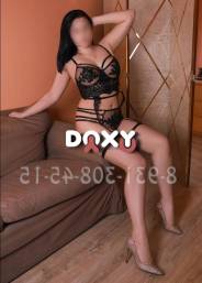 Фотография номер 2 - Марина, 28 лет