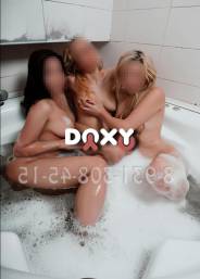 Фотография номер 4 - Проказницы, 25 лет