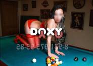 Фотография номер 6 - Ева, 21 год